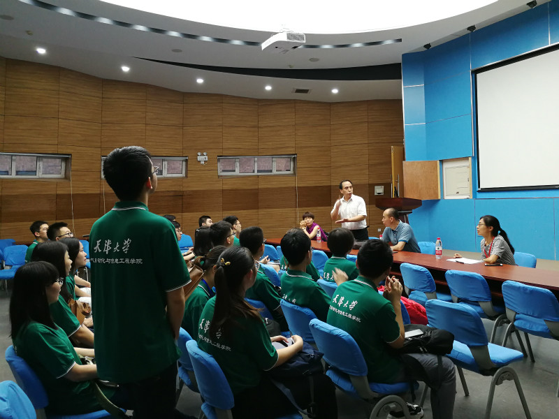 座谈交流_meitu_9 座谈交流_meitu_9